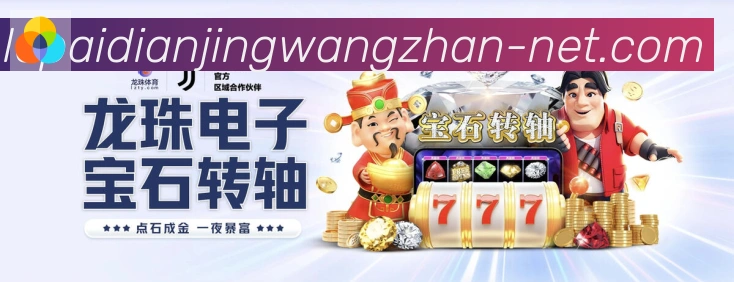 App 示例图