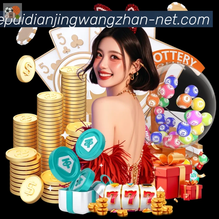 用户互动社区